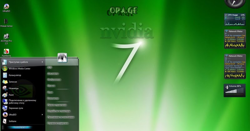 Nvidia GeForce Graphics Driver for Windows 10 Driver - TechSpot Download Driver Nvidia Geforce Gt 630 Windows 7 64 Bit